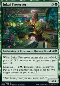 Jukai Preserver